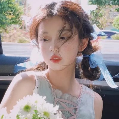 狂欢节